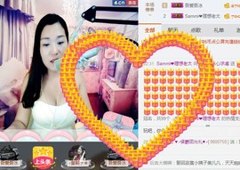 你的冰心回来了主播照片