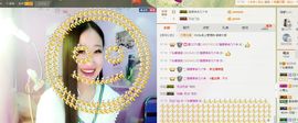 丫头唱歌给你听主播照片