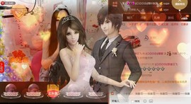 Baby♥明天♥主播照片