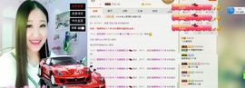丫头唱歌给你听主播照片