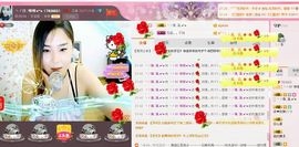 ヽノ.盈`哆哆●^●主播照片