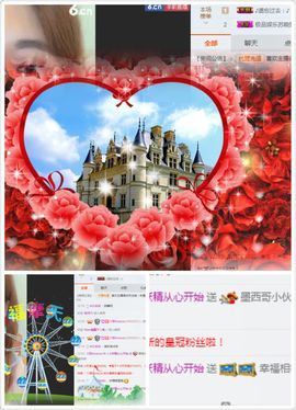 ぃ妖妖丶一个人坚持主播照片