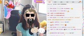 回眸一笑~~主播照片