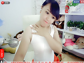 筱妖女主播照片