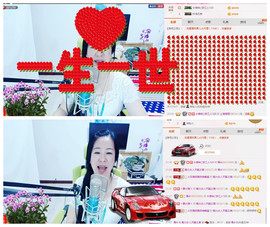 魅力女人唱民歌主播照片