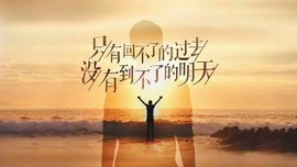我本善良---主播照片