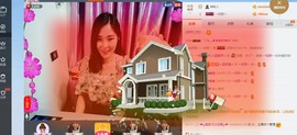 曾…经主播照片