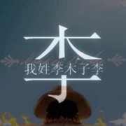 微信_9358982的头像