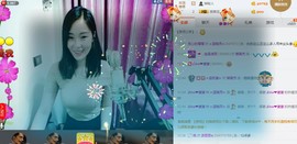曾…经主播照片