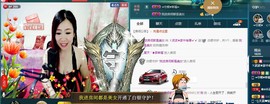 红姐🎵静静听歌🎶主播照片