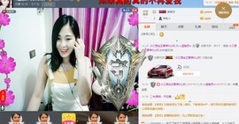 曾…经主播照片