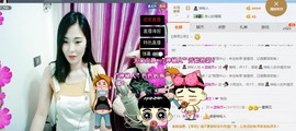曾…经主播照片