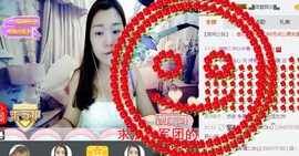 你的冰心回来了主播照片
