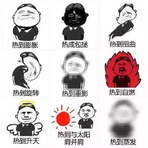 糖小糖♥愿世界和平的主播照片