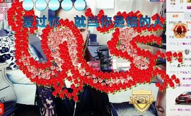 尿毒症@馨予主播照片