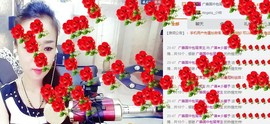 尿毒症@馨予主播照片