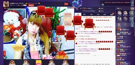 ぞ✈茗门★公主.╮♫主播照片