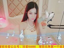 94溜达主播照片