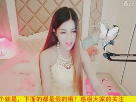 94溜达主播照片