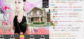 阿曲儿。主播照片