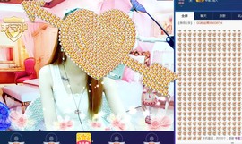 ：★沫儿开心就好主播照片