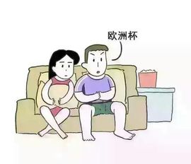 没看过的风景主播照片