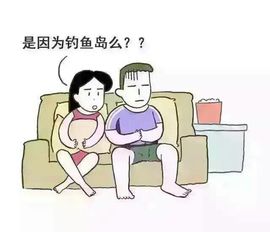 没看过的风景主播照片