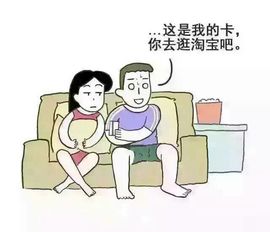 没看过的风景主播照片