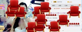 你的冰心回来了主播照片