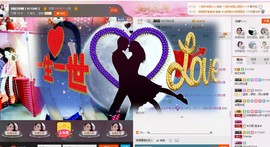 昵称被和谐5033主播照片