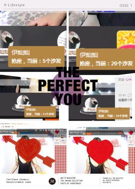 金灿灿ゞ❤勿忘心安主播照片