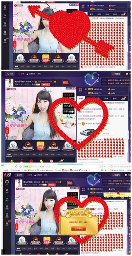 回不去了回不去了主播照片