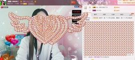 显的很帅主播照片