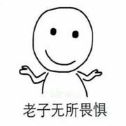 小菊花爸爸课堂的头像