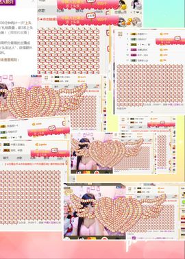 442479主播照片