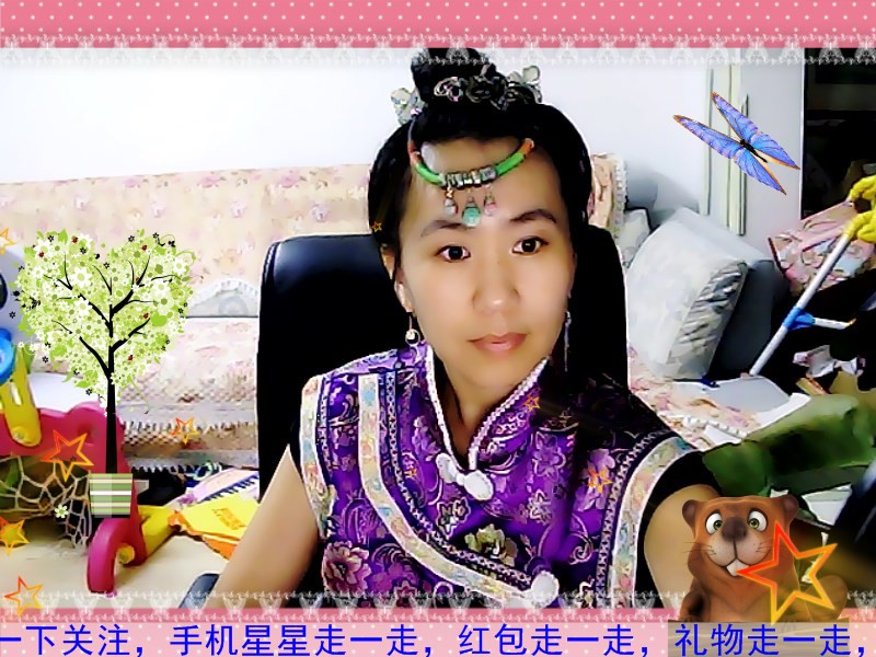 心理师主播照片