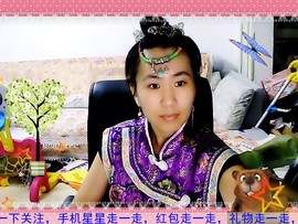 心理师主播照片