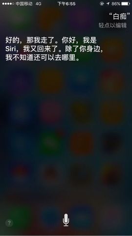 吃🍉不吐葡萄皮主播照片
