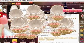 专属💘丫头主播照片