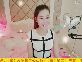 94溜达主播照片
