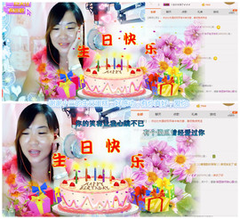 ℒℴvℯ玲妹妹♪♪主播照片