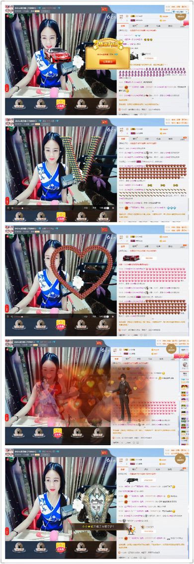 🌺小小🌺生病住院的主播照片