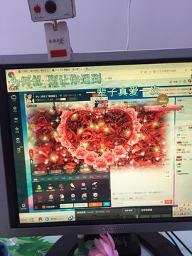 s6乐乐6s主播照片