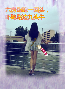 娴♫跑跑小虾花💝主播照片