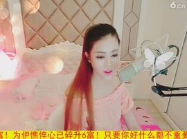 94溜达主播照片