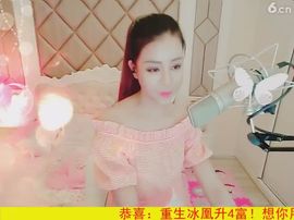 94溜达主播照片