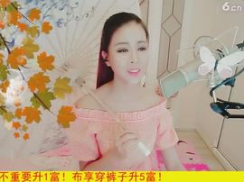 94溜达主播照片