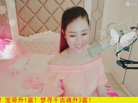 94溜达主播照片