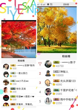 乖“我们的回忆，😘主播照片