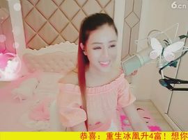 94溜达主播照片